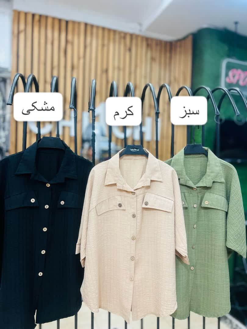 شومیز صوفیا مراکشی 2637